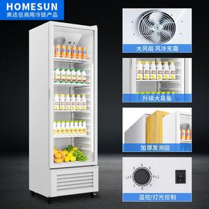 Vitrina Refrigerada Comercial para Bebidas de Foshan Shunde, Una Puerta, 5 Niveles, Sin Escarcha, Enfriada por Aire, Termostato Ajustable - Product Image 5
