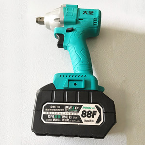 Llave de Impacto Eléctrica Dayi de 48V sin Escobillas, 330Nm, a Batería, para Uso Automotriz y Carpintero - Product Image 4