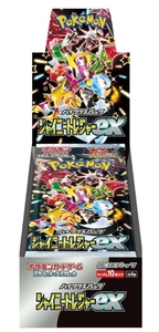 <span class=keywords><strong>Pokémon</strong></span> TCG - High Class - Shiny Treasure EX (Sv4a) - Booster Box - Box <span class=keywords><strong>di</strong></span> Booster Giapponesi con Carte Rare all'Interno, Ottimo per Collezionisti - Product Image 2