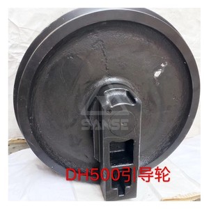 ที่มีคุณภาพสูงรถขุดช่วงล่างชิ้นส่วนลูกกลิ้งคนขี้เกียจสำหรับ DH300 DH300-5 DH300-<span class=keywords><strong>7</strong></span>เครื่องจักรด้านหน้าคนขี้เกียจล้อคนขี้เกียจ - Product Image 5