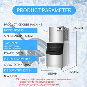 Commercial <b>Ice</b> <b>Maker</b> Making Machine Home Business Block Automatic Cube Air Cooling <b>Ice</b> Cube Machine 300kg - Product Image 5