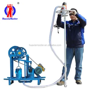 32mm drilling pipe low cost small well drilling rig, household drilling equipment,drilling rig,