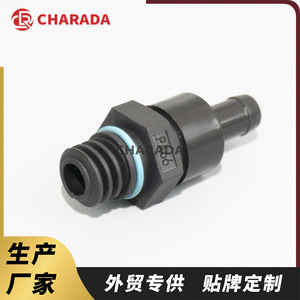 วาล์วตรวจสอบ PCV รุ่น 4693369AA สำหรับอะไหล่ทดแทน Dodge Caliber - Product Image 2