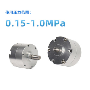 Crb2bw10 15 20 30 40 กระบอกสูบแม่เหล็กแรงขับสูงขนาดเล็กแบบหลายมุม ตัวเรือนอะลูมิเนียม แบบสองทิศทางชนิดแกว่ง - Product Image 3