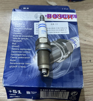 Bougie d'allumage d'origine authentique 0242235983 0242236565 FR7HC ++ 51 Allemagne Crossuse Utilisation croisée de haute qualité NGK 5960 ZFR6T-11G FR7HE2