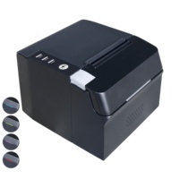 Tête d'impression Longlife SP-POS891 Plus, imprimante thermique sans fil pour reçus de 80 mm, 203 dpi, pour les magasins de boissons, les épiceries, SPRT