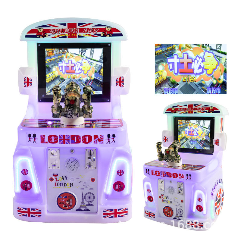 ปืนกระบอกเดียวเป็นสิ่งจำเป็นสำหรับเกมบนบก21 - in - 1