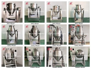 Mélangeur de poudre automatique nouvelle génération 2KG 5KG 10KG 20KG 50KG 100KG - Product Image 4