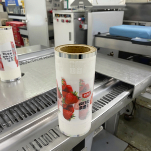 Pellicola in rotolo di plastica elasticizzata flessibile ad alta sigillatura per alimenti per tutti i tipi di alimenti - Product Image 5