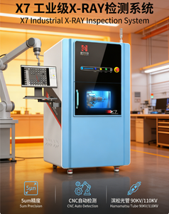 Scanner à micro-focalisation automatisé 90KW haute précision CE pour la détection de défauts des composants électroniques et des cartes de circuits imprimés par rayons X - Product Image 3