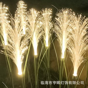 Lampe solaire à fibres optiques LED Xuhe, lampe de jardin décorative à trois têtes pour extérieur - Product Image 2