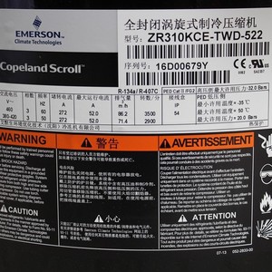 คอมเพรสเซอร์โคปแลนด์สโครล รุ่น ZR300KC-TWD-522 25 แรงม้า สำหรับเปลี่ยนเครื่องปรับอากาศแบบรวมศูนย์ - Product Image 5