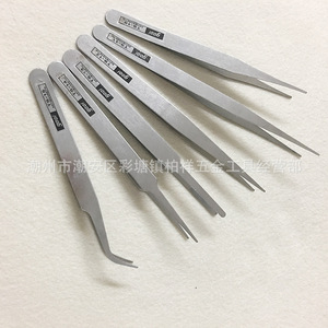 Juego de 6 pinzas de acero inoxidable, pinzas curvas Ts-15 para plantas suculentas, juego de pinzas Gooi - Product Image 2