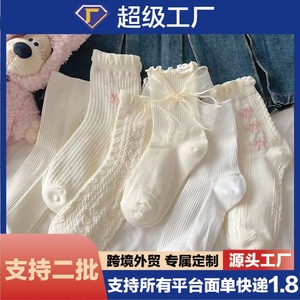 Calcetines blancos de encaje estilo Mary Jane para mujer, transpirables, hasta la pantorrilla, con detalle de lazo, estilo primavera-verano - Product Image 5