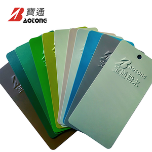 Recubrimiento IP67 <span class=keywords><strong>para</strong></span> Interiores <span class=keywords><strong>de</strong></span> Automóviles, Baja Reflectividad, Resistente a la Intemperie, a la Corrosión, Ignífugo, Bajo Nivel <span class=keywords><strong>de</strong></span> Humo - Product Image 2