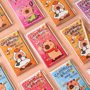 Carnet de coloriage créatif Capybara Scratch Art pour enfants de 5 à 7 ans – Livre d'activités d'apprentissage précoce - Product Image 2