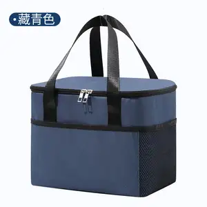 Large Capacity Oxford Cloth Insulated Cooler Bag Shoulder Picnic Bag For Fresh Food Fruit BIG CAPACITY Lunch Bag