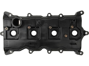 13264 JA00A 13264 JG30A Accesorios Originales para la Tapa de Válvulas del Motor para Nissan Altima Sentra 2007-2011 - Product Image 5