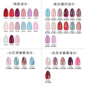Faux ongles à presser carrés moyens courts, faits à la main en acrylique, marque privée, pour salon de manucure, ensemble d'ongles portables en gros pour femmes - Product Image 5