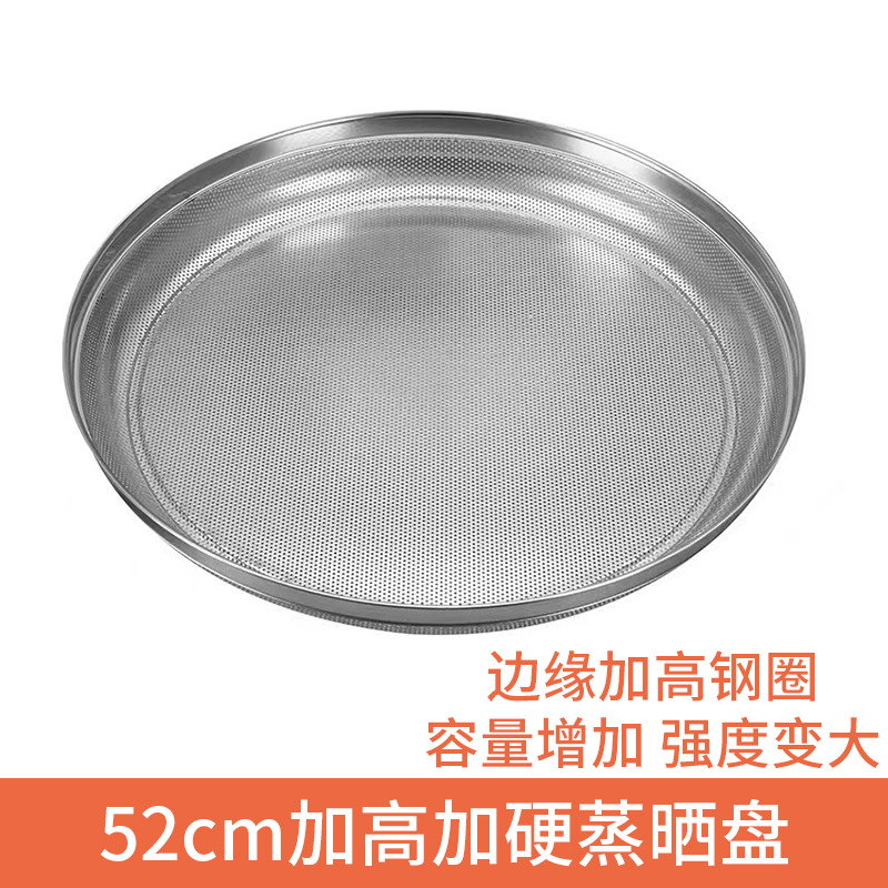 Plateau vapeur microporeux extra-épais de 52 cm de haut
