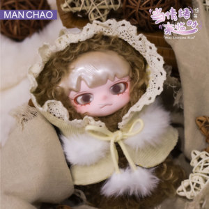 Modèle de jouet de collection original <span class=keywords><strong>Man</strong></span> Chao très vendu, YUBU <span class=keywords><strong>When</strong></span> Emotions Rise, peluche en boîte mystère, jouet en boîte mystère, cadeau de Noël - Product Image 6