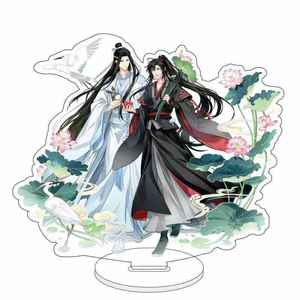 ป้ายอะคริลิคตั้งโต๊ะแอนิเมชั่น Grandmaster of Demonic Cultivation <span class=keywords><strong>MDZS</strong></span> - เว่ย วูเซียน หลาน หวังจี - Product Image 4