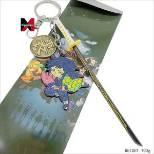 Anime Surrounding <span class=keywords><strong>Ghost</strong></span> Killing Squad Charcoal Ji Langyou Bean Isuke Cute Comic Con Pendant Keychain Knife Button Gift - Product Image 3