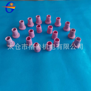 Ceramic Nozzle For MIG Welding Torch 350A 500A <b>Protective</b> Sleeve Gas <b>Shielded</b> Welding Accessory - Product Image 3