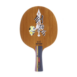Pala de Tenis de Mesa Profesional de <span class=keywords><strong>7</strong></span> Capas de Fibra de Carbono ALC, Pala de <span class=keywords><strong>Ping</strong></span> <span class=keywords><strong>Pong</strong></span> Ofensiva, Admite Impresión de Logotipo Personalizado - Product Image 5