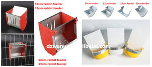 धातु खरगोश फीडर खेती पिंजरे पशु खिला उपकरण खरगोश फ़ीड गर्त में इस्तेमाल किया - Product Image 5