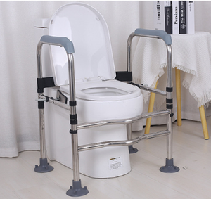 Rehausseur de siège de toilette en PP de haute qualité pour personnes âgées avec mains courantes vente en gros - Product Image 3