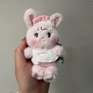 MK085 Venta al por mayor Kawaii Mikko Colgante de peluche de 10-12cm, Lindos llaveros de peluche pequeños de gato, conejo y pato para bolsos - Product Image 6