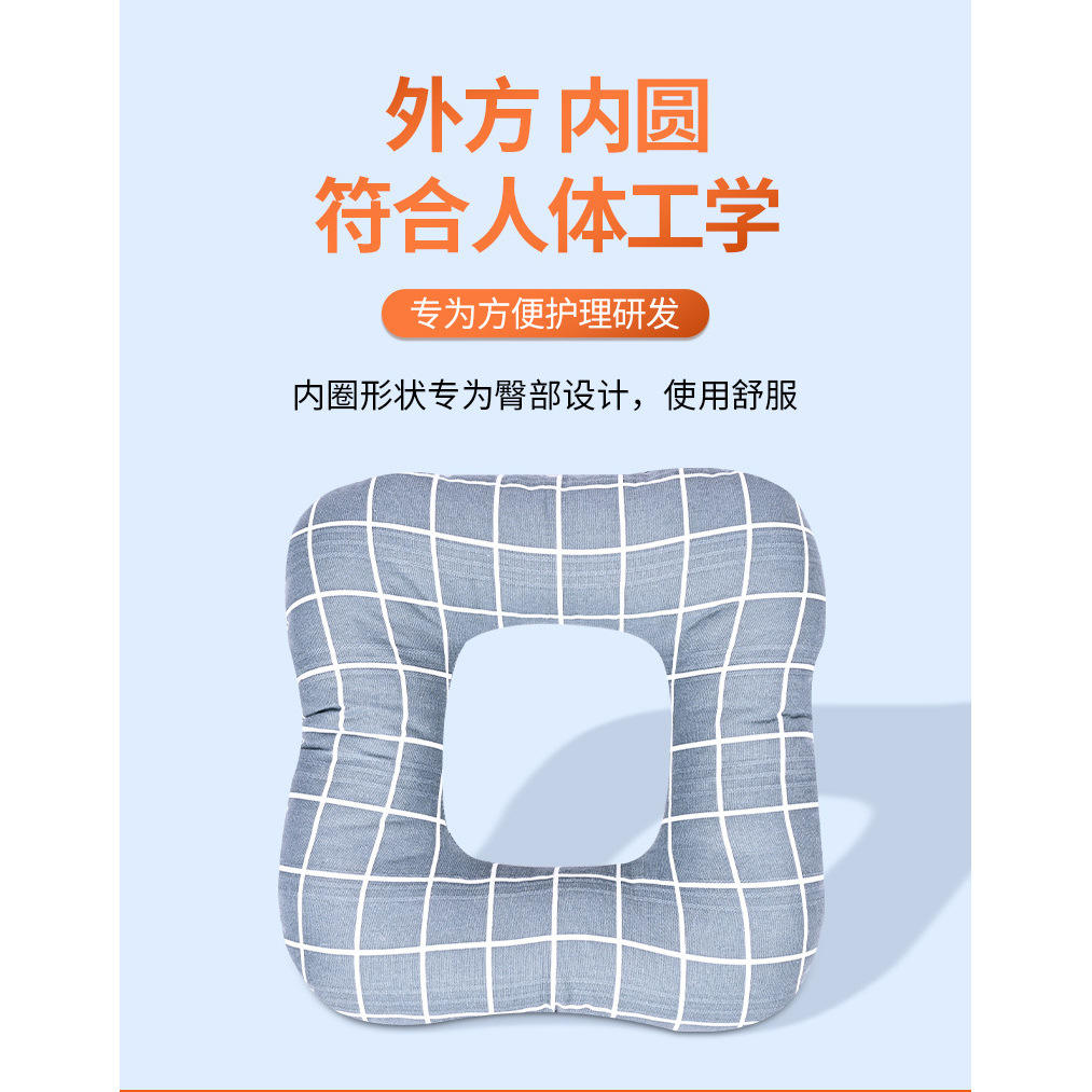 เบาะรองนั่งผ้าฝ้ายมุก ลายสก็อตสีเทา