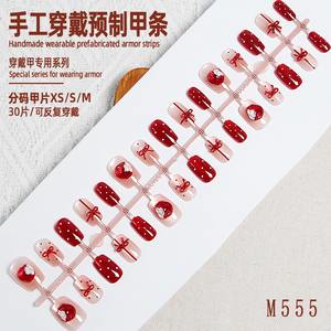 Uñas Postizas Z555 con Diseño de Lunares Rojos y Lazo Navideño, ABS Premium, Aspecto Brillante, Estilo Viral, Disponibles al por Mayor, Fáciles de Aplicar - Product Image 3