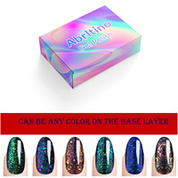 Gel de Uñas UV LED al por Mayor de Fábrica, Gel de Uñas Reflectante con Diamantes Triturados Efecto Brocado Nube Ámbar