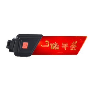 Custom Pattern Motorcycle Brake <b>Light</b> <b>Projector</b> Sticker Rear Decoration Removable For Retrofit Upgrade - Product Image 1