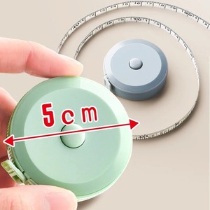 Cinta Métrica Flexible de 2 Metros con Doble Escala <span class=keywords><strong>para</strong></span> Medir el Cuerpo, Herramienta de Medición <span class=keywords><strong>para</strong></span> <span class=keywords><strong>Sastre</strong></span> y Manualidades, 60/79 Pulgadas - Product Image 6