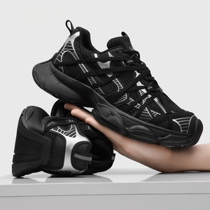 Nouvelles chaussures à semelle épaisse rehaussantes, style tendance, surface lisse, respirantes, pour le sport et le quotidien, noires, polyvalentes pour les occasions décontractées - Product Image 2