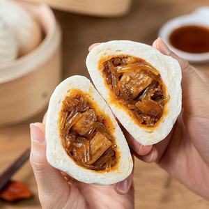 Bao au tofu épicé végétalien surgelé, riche <span class=keywords><strong>en</strong></span> fibres, alimentation végétale pour les supermarchés - Product Image 2