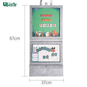 La educación <span class=keywords><strong>Montessori</strong></span> cursos en Amazon caliente imán <span class=keywords><strong>centro</strong></span> en 20202 - Product Image 4