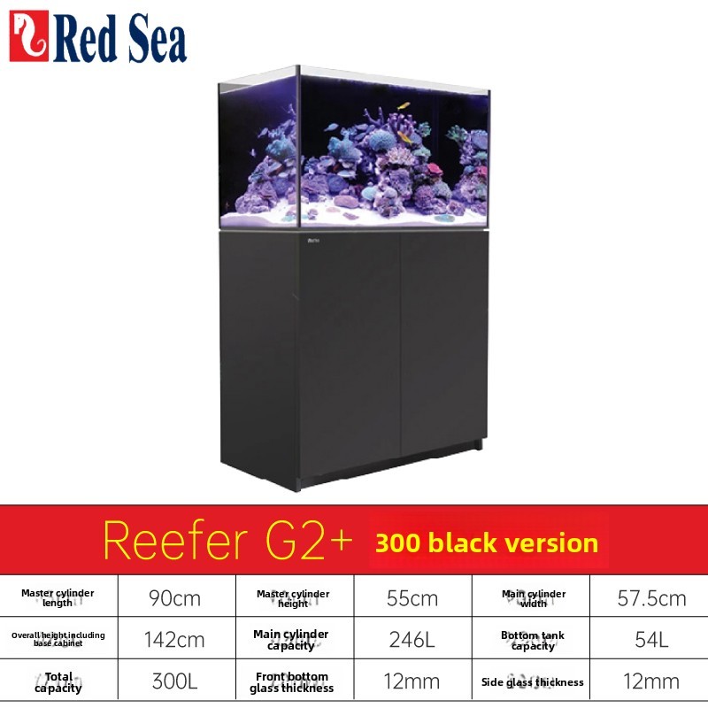 Reefer G3+ 300 - Nero