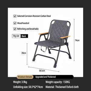 كرسي كيميت مريح للحمل، كرسي قابل للطي، كرسي صيد، كرسي حديقة، كرسي تخييم - Product Image 6