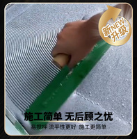 Peinture de sol autolissante époxy à sable coloré, revêtement anti-rayures, résistant à l'usure pour carrelage domestique, revêtement de pierre micro-abrasif
