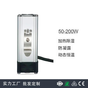 Chauffage d'air miniature CZ4060 en gros avec semi-conducteur PTC CC et ventilateur intégré, contrôle de la température K69 - Product Image 3