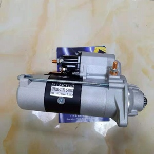 Moteur de démarrage 24V 10T 5.5KW R330LC-9 428000-7120 Moteur de démarrage du moteur 4D102 XKDE-00788 - Product Image 6