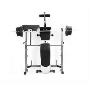 Ev çok fonksiyonlu ağırlık sehpası dambıl standı <span class=keywords><strong>Squat</strong></span> çerçevesi tezgah presi istasyonu - Product Image 4