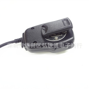 Kenwood Handheld <b>Microphone</b> Kmc 25 3.5mm Plug Black For Walkie Talkie Communication - Product Image 3