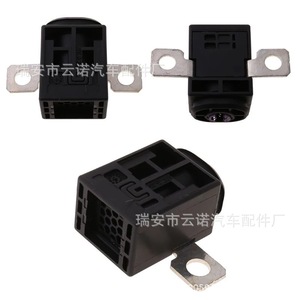 Interrupteur de déconnexion de batterie Audi 4F0915519 pour véhicules Audi - Product Image 5