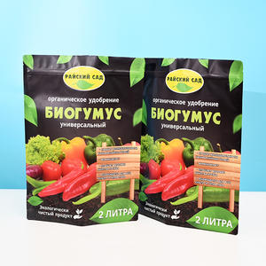 Bolsa de Embalaje con Cierre Hermético de Mylar, Impresa Digitalmente y Personalizada, de 500g/1kg, Resistente a la Humedad, para Fertilizante de Jardín y Alimentos para Mascotas - Product Image 1