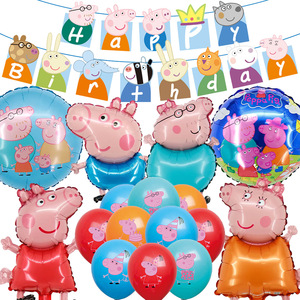 George Pig-Ensemble de drapeaux en latex, <span class=keywords><strong>papa</strong></span> et maman, pour décoration de lieu de fête d'anniversaire pour enfants - Product Image 1